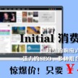 天齐网图库字谜总汇开机号